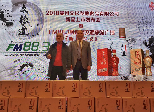 鄢厂图片.png