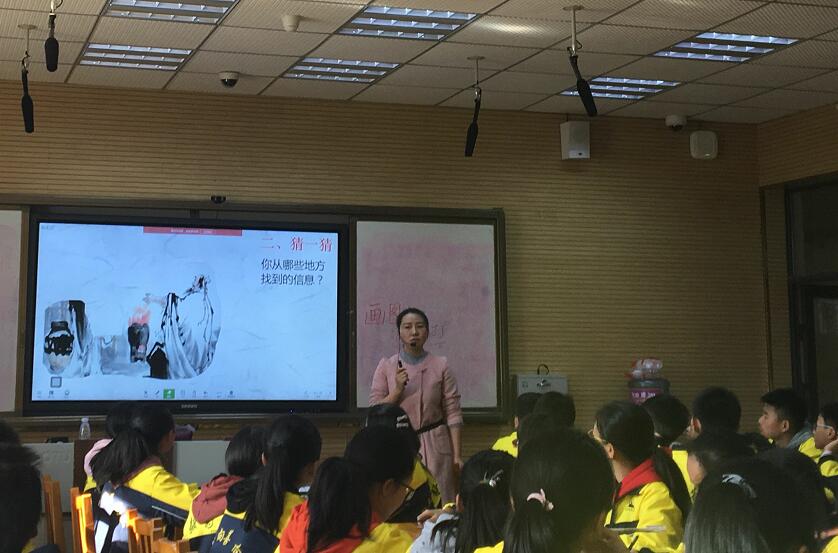 我校刘莎老师从“诗与酒”独特角度切入.jpg