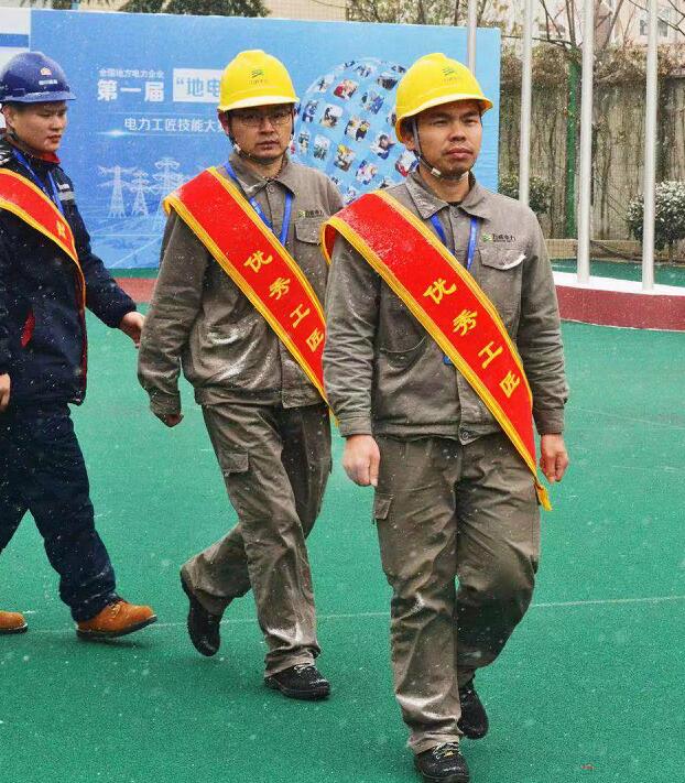 1544451752529030621.jpg 3.jpg