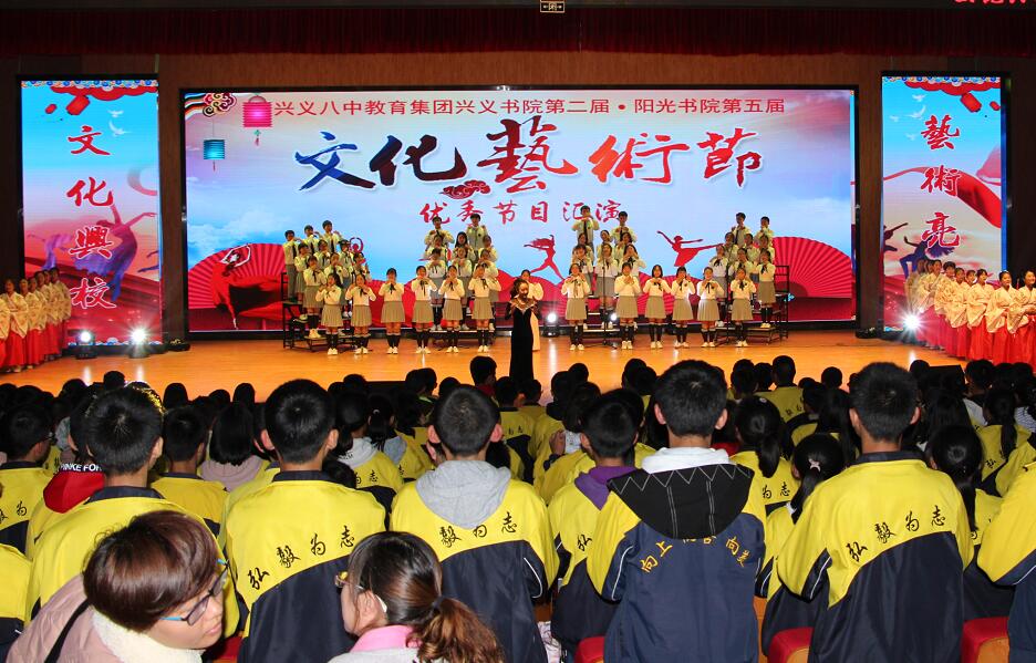 1544454033754084034.jpg 歌舞、礼仪完美结合——《礼》.jpg