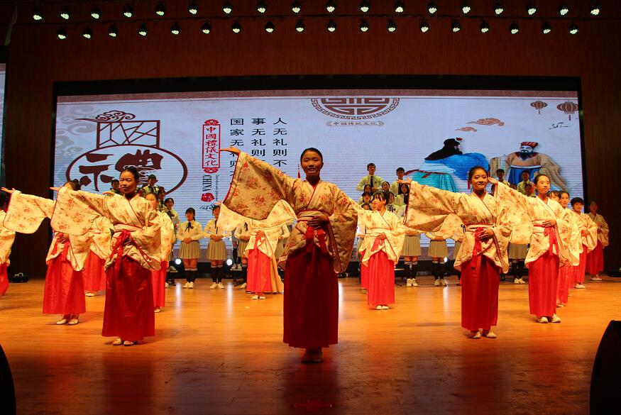 1544454289534015008.jpg 《礼》.jpg