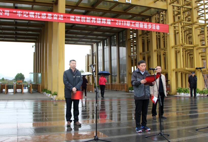 1546246848281042797.jpg 2.jpg