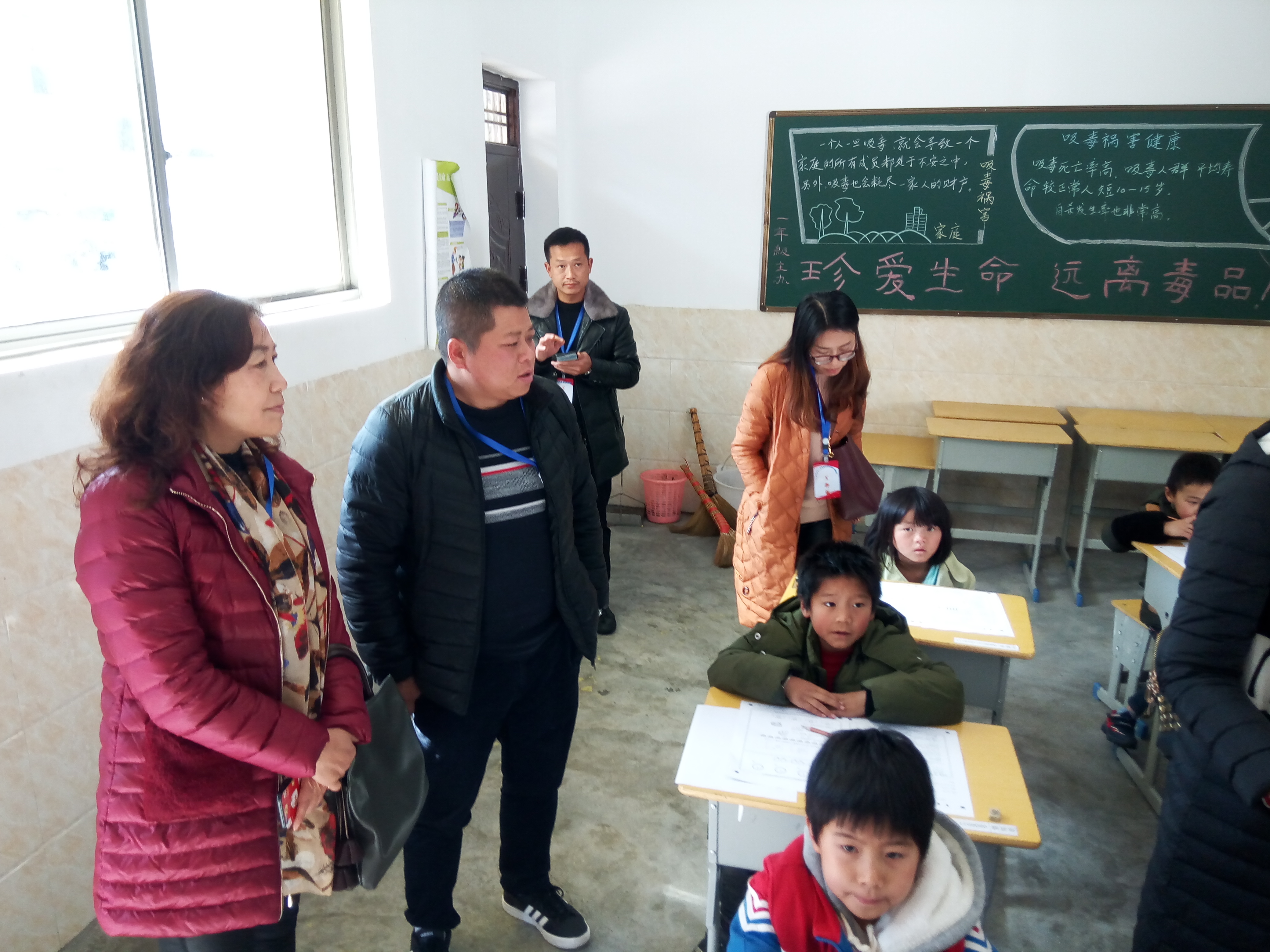 IMG_20190110_142533.jpg