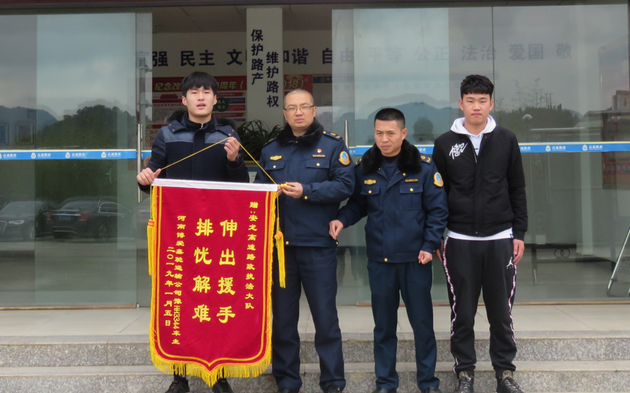 1548048934079013411.png QQ截图20190121132414.png