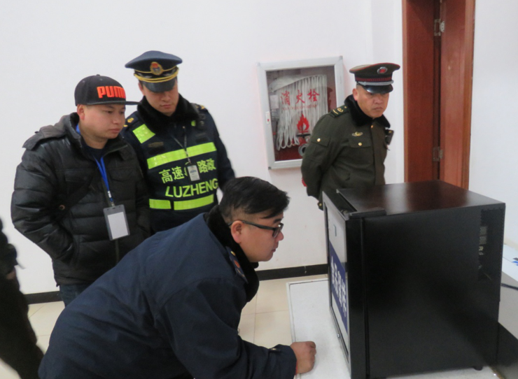 1548049669742096783.png QQ截图20190121133354.png