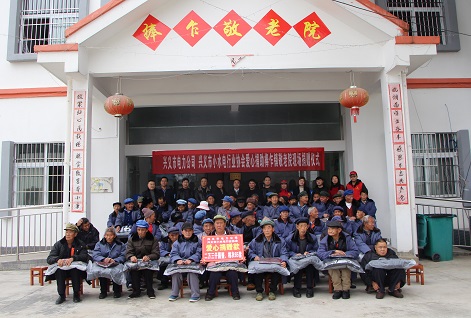 贵州万峰电力公司新闻中心1.jpg