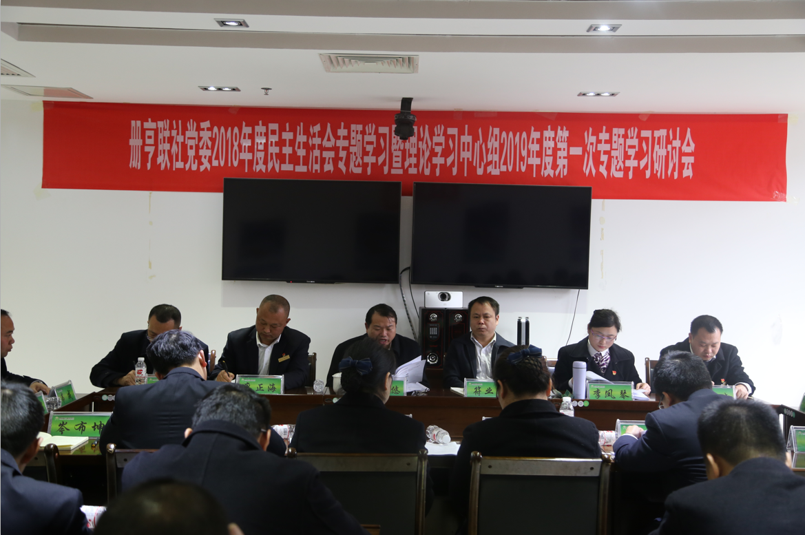 1548927795451056209.png QQ截图20190131172825.png