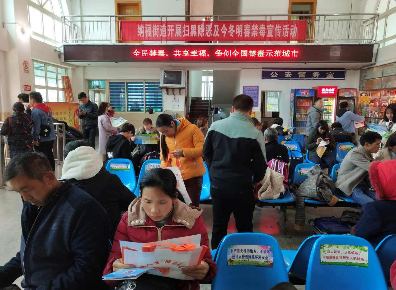 1550028077258056445.png 纳福1.png