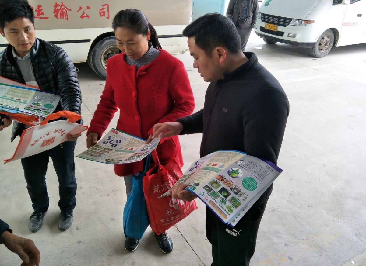 1550028142775058421.jpg 纳福3.jpg