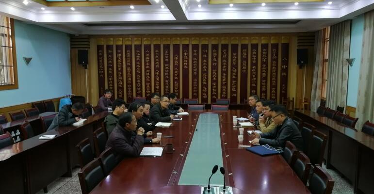 QQ截图20190309160816.jpg