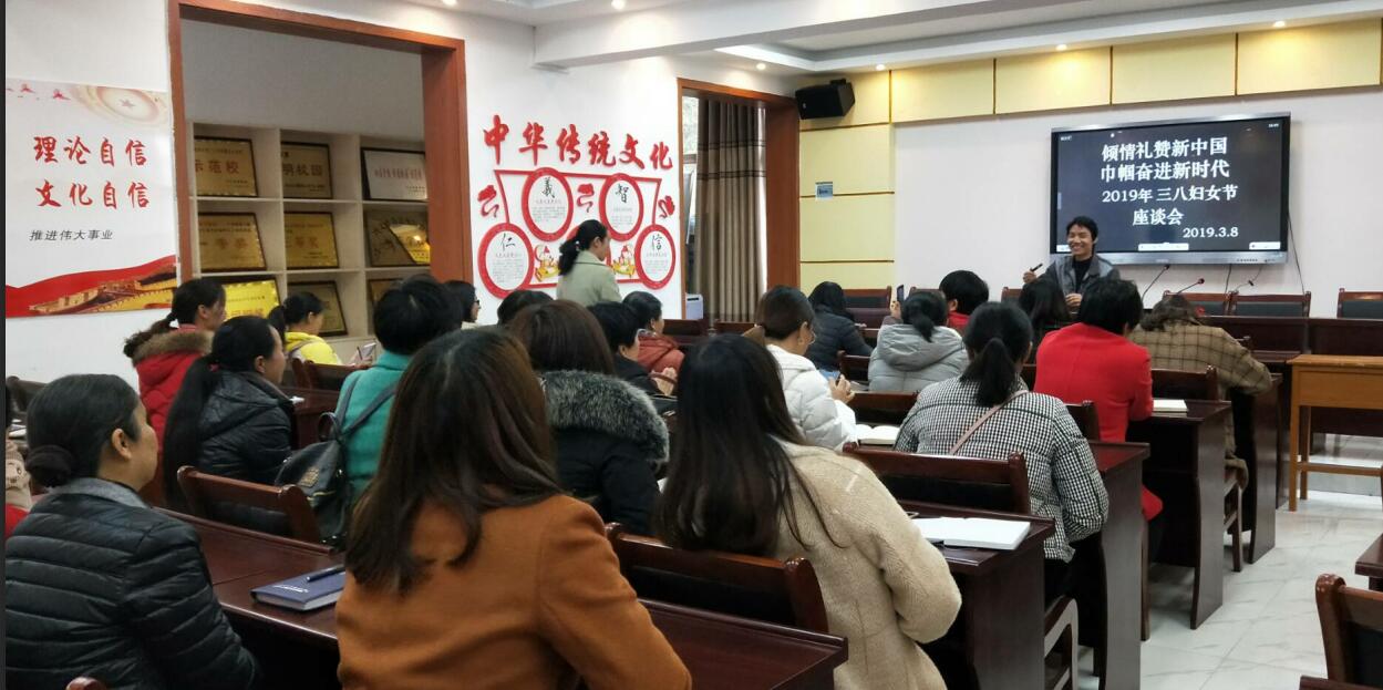 QQ截图20190309162819.jpg