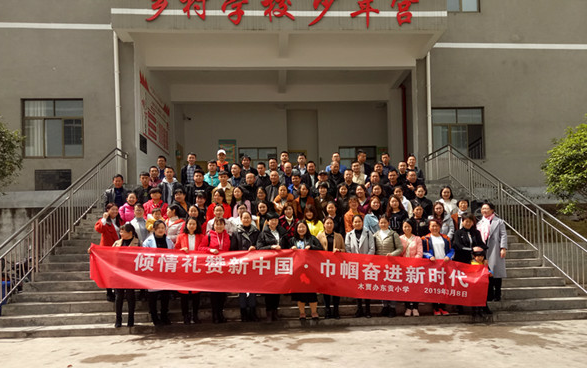 QQ截图20190311113523.png