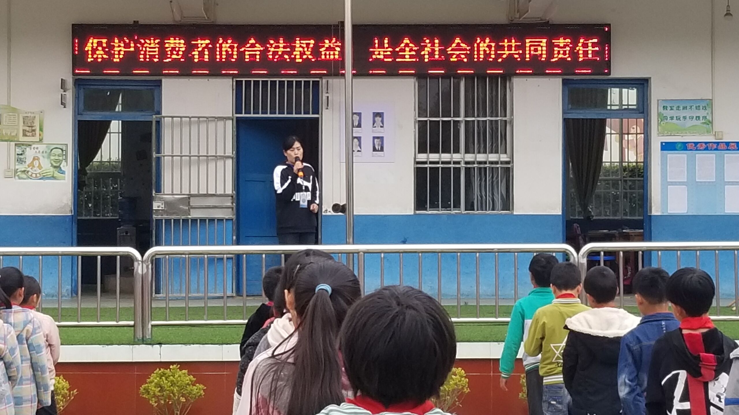 QQ图片20190313161955.jpg