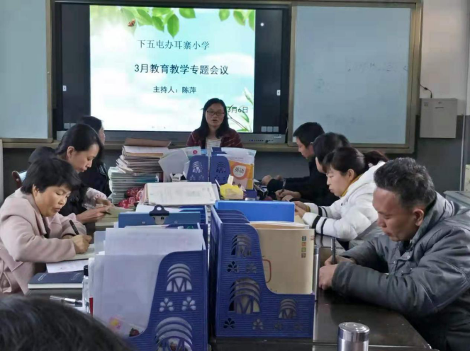 QQ截图20190314101550.png