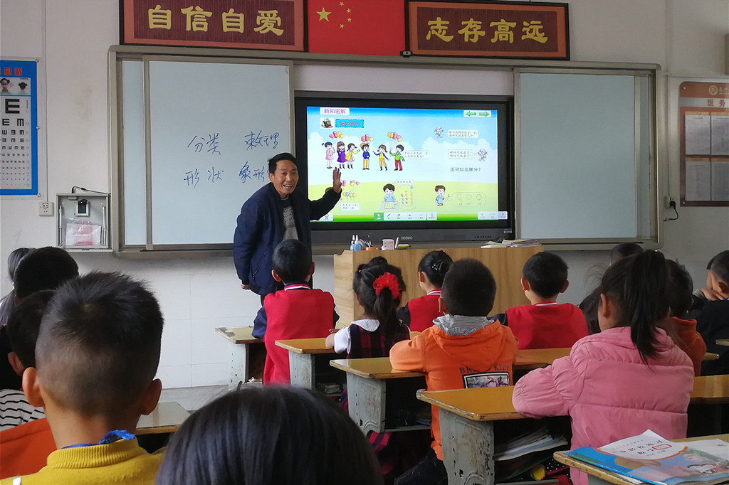 QQ图片20190313135617_副本_副本.jpg
