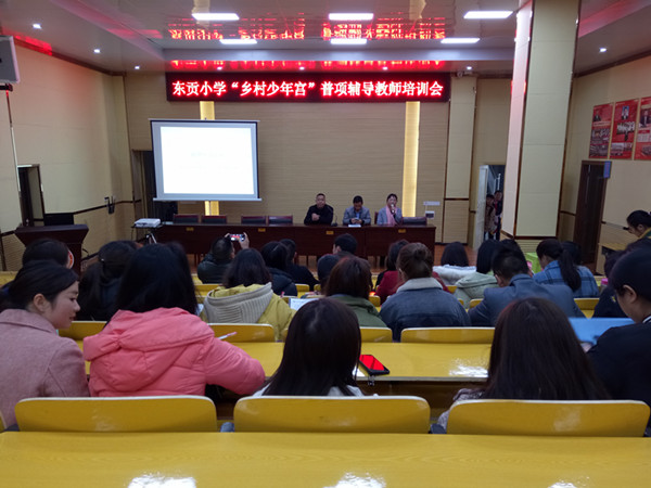 陈洪校长讲话.jpg