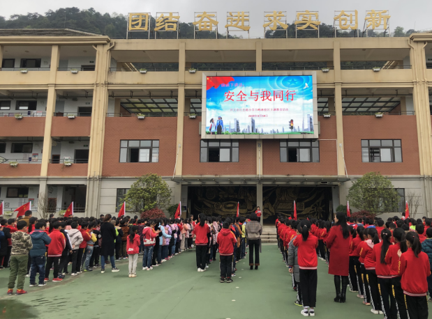 QQ截图20190320174706.png
