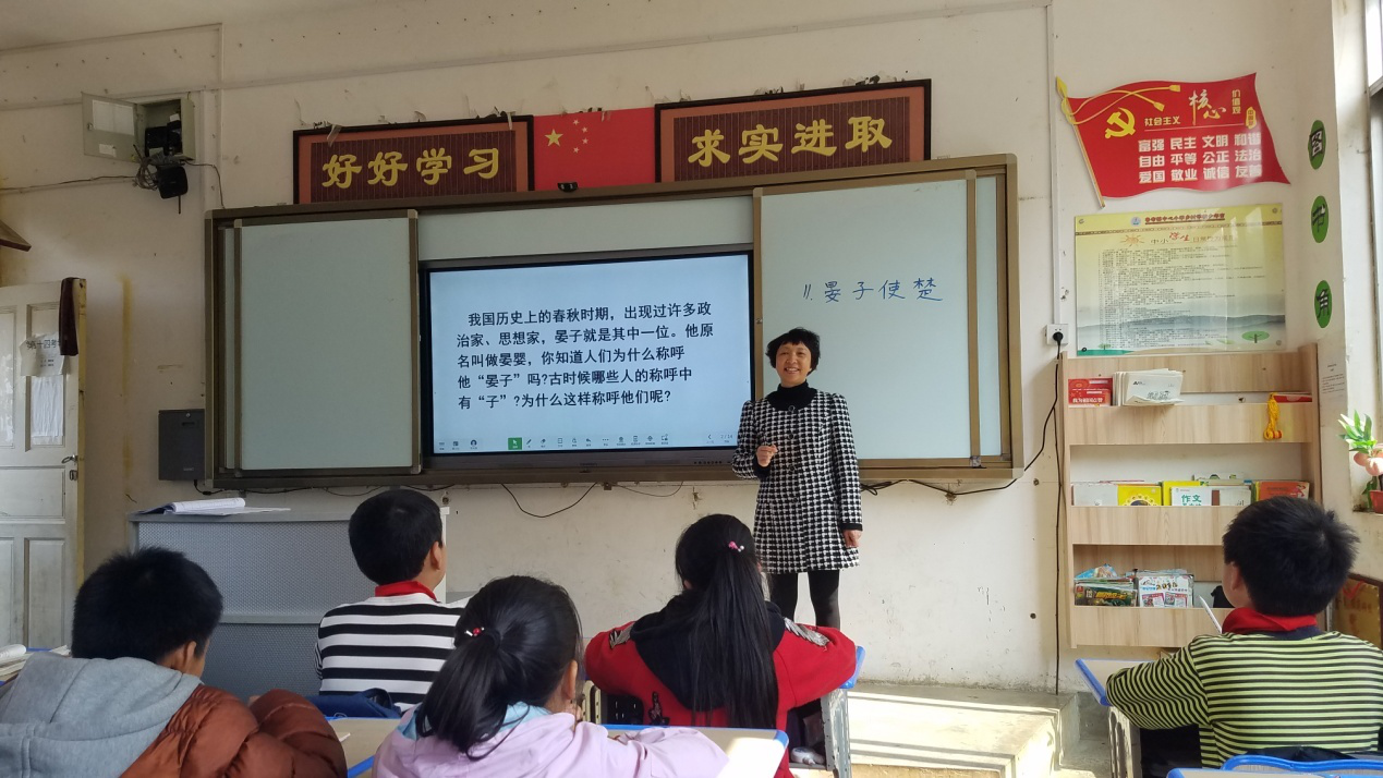 延安3.png