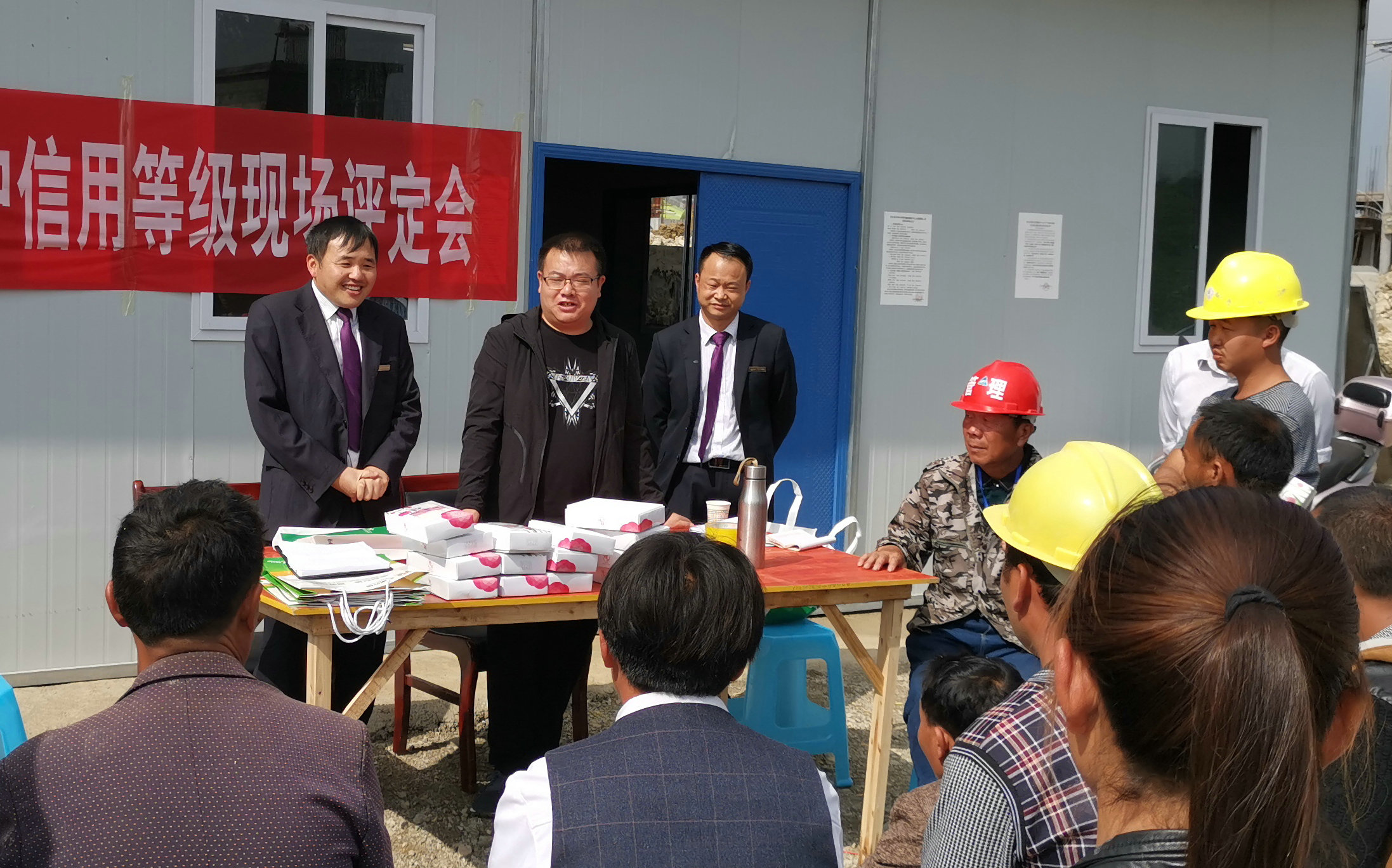 IMG_20190407_100723_副本.jpg