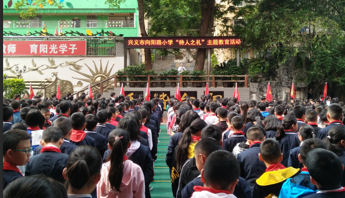 QQ截图20190410140158.png