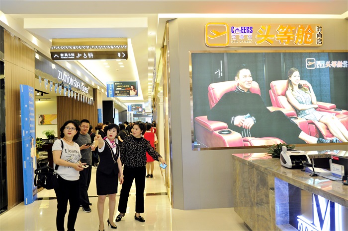 万湖汇商贸城7.jpg