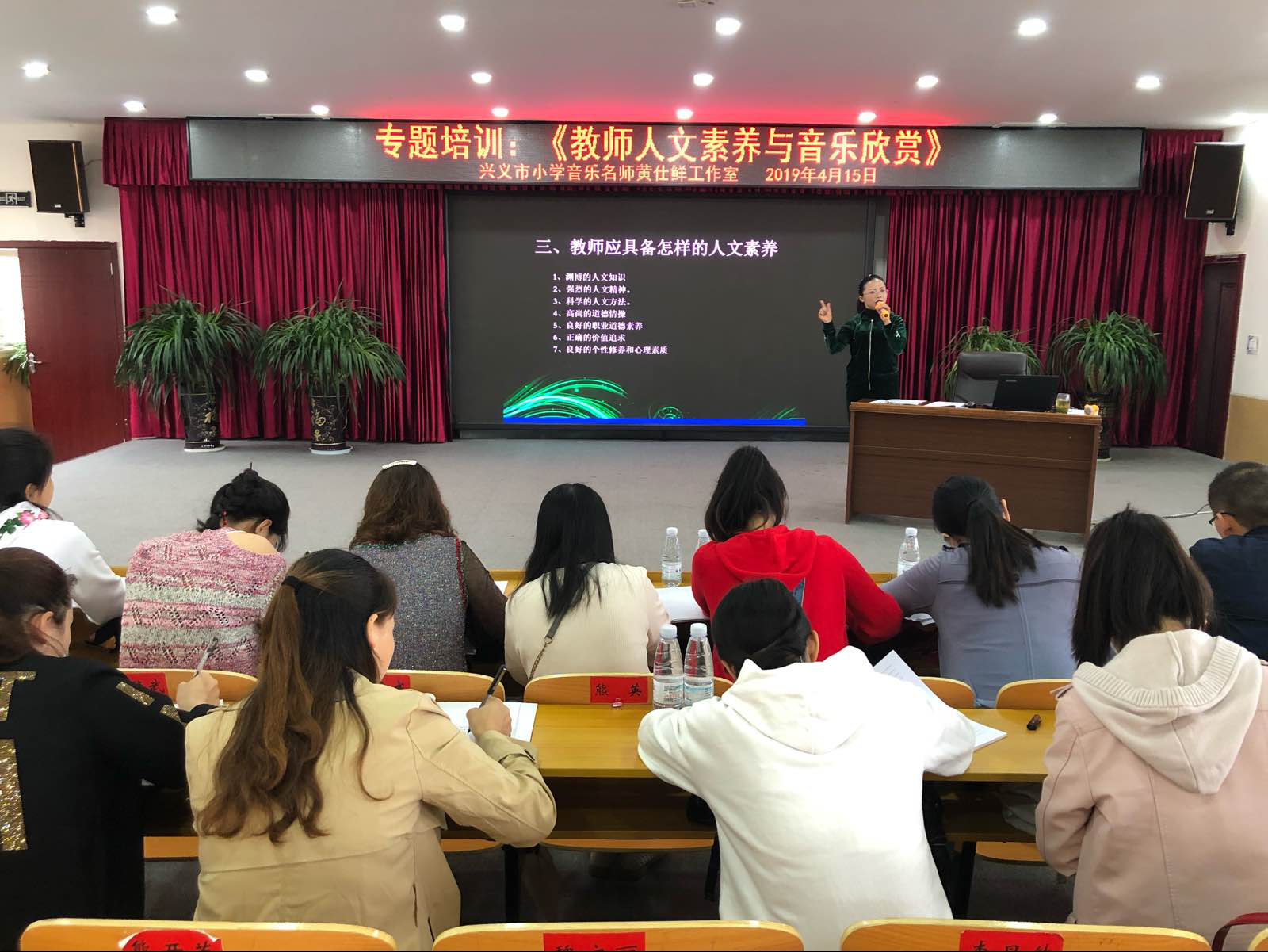 图片20.png