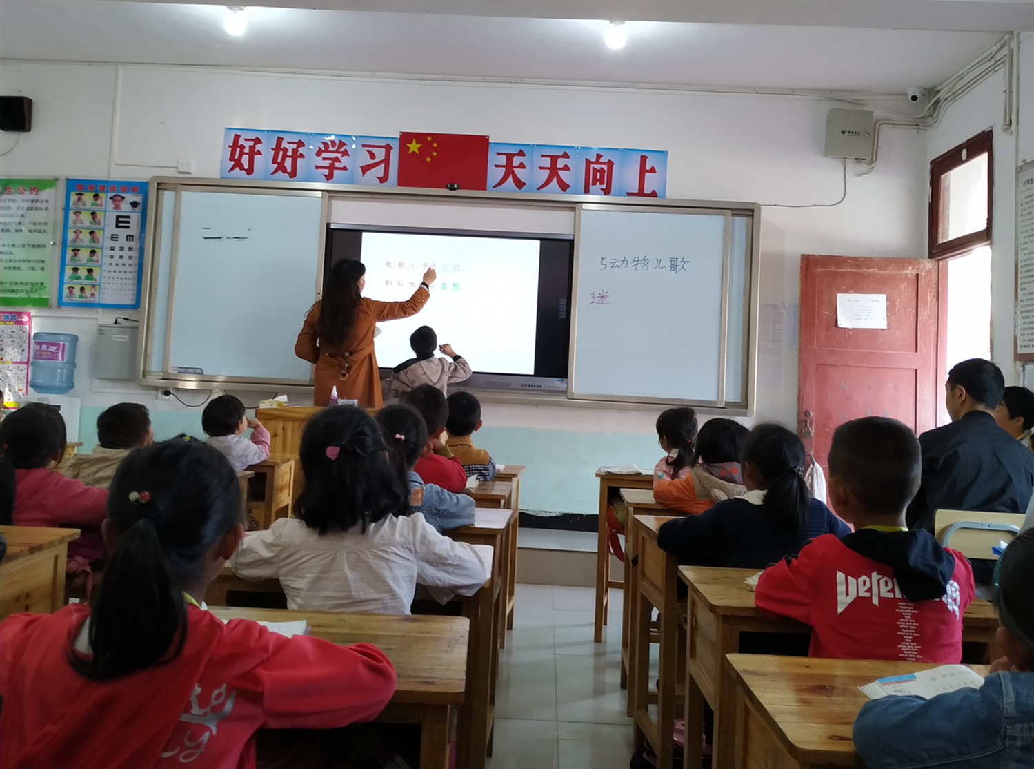 图一.jpg