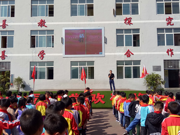 读书分享现场.jpg