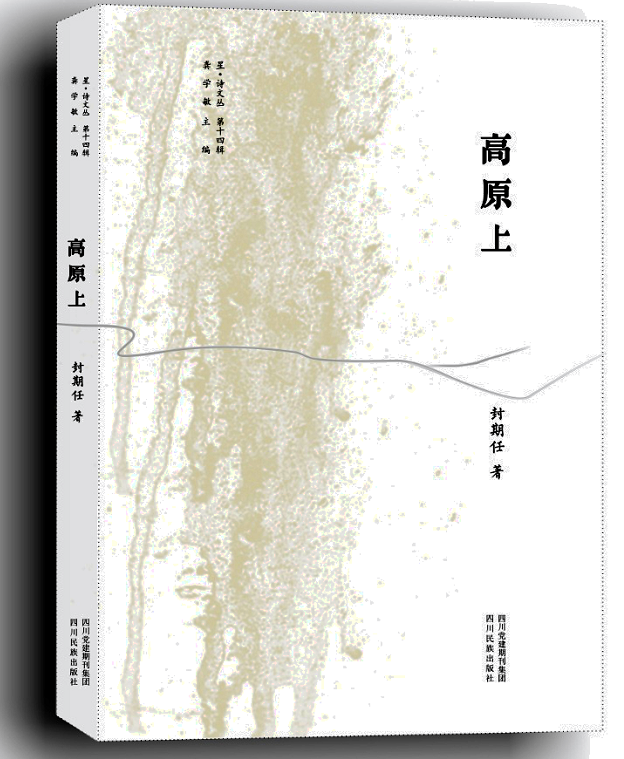 微信图片_20190430154116.png