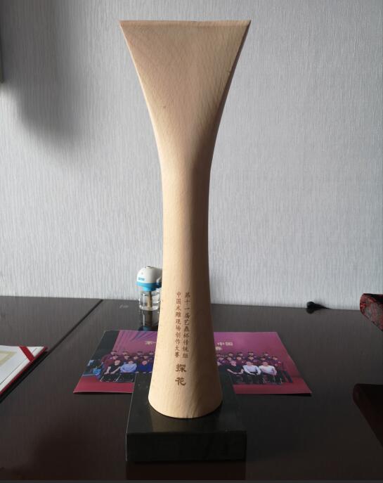 探花奖杯.jpg