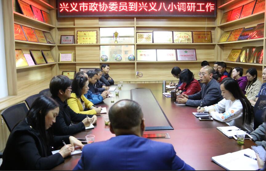 座谈会现场.jpg