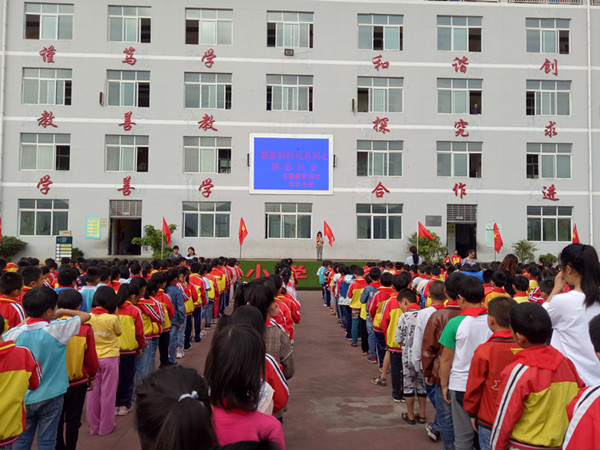 翟韩冉同学主题演讲.jpg