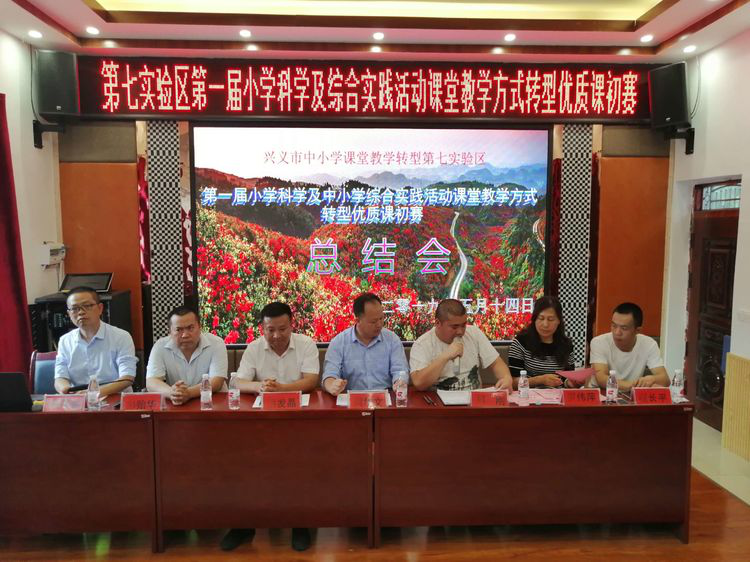 图片5.png