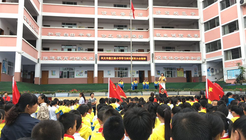 QQ图片20190520190751.jpg