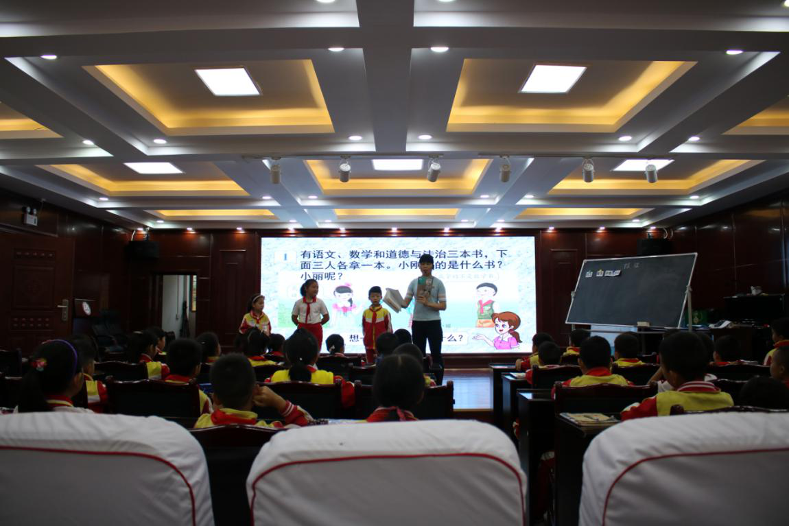 图片2.png
