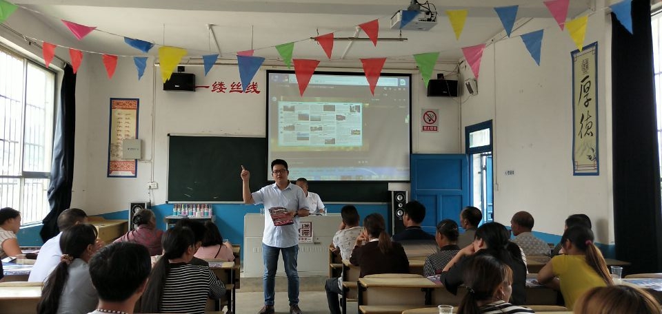 1558688560225026467.jpg QQ图片20190524151943.jpg