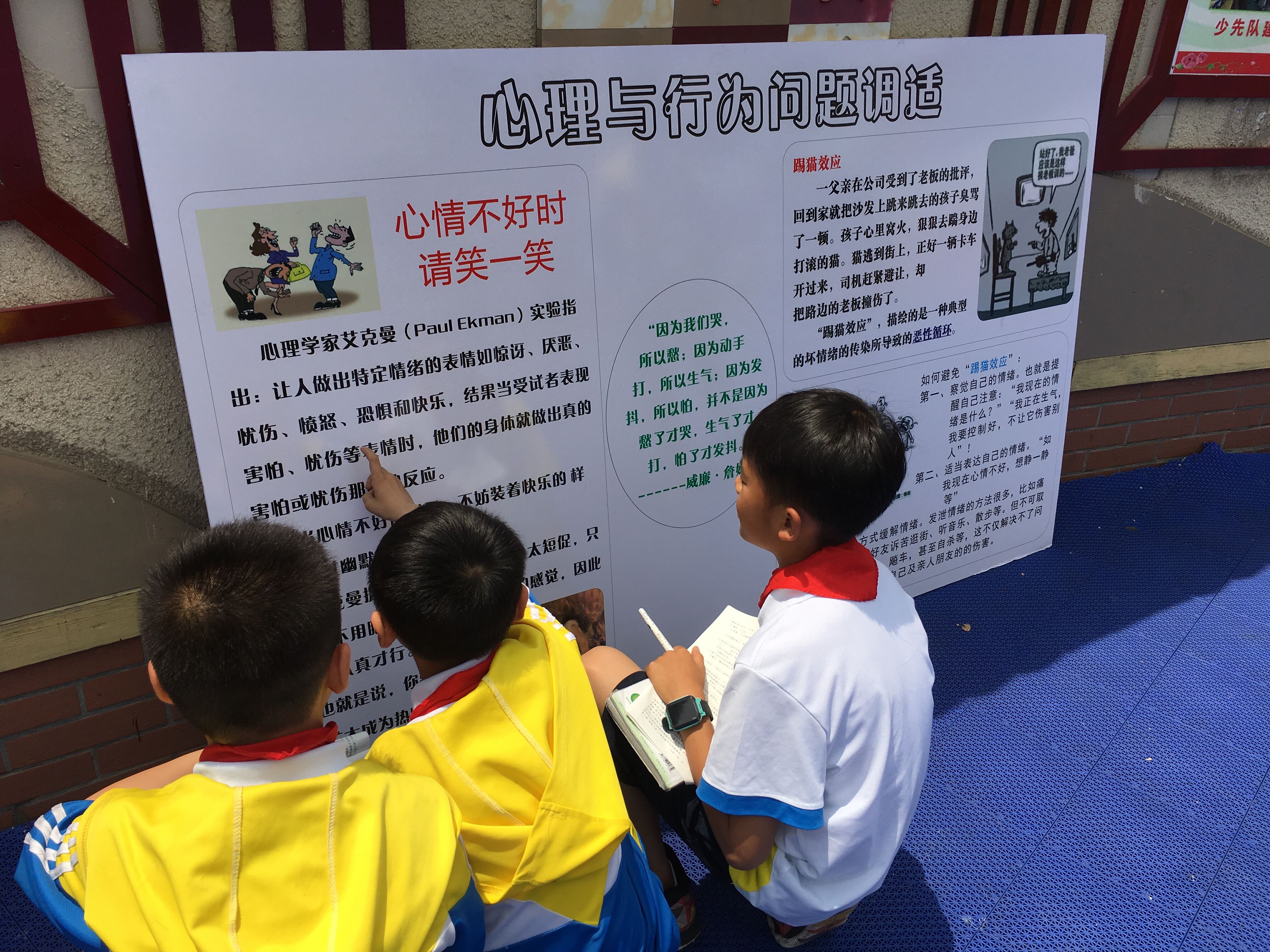 图片2.jpg