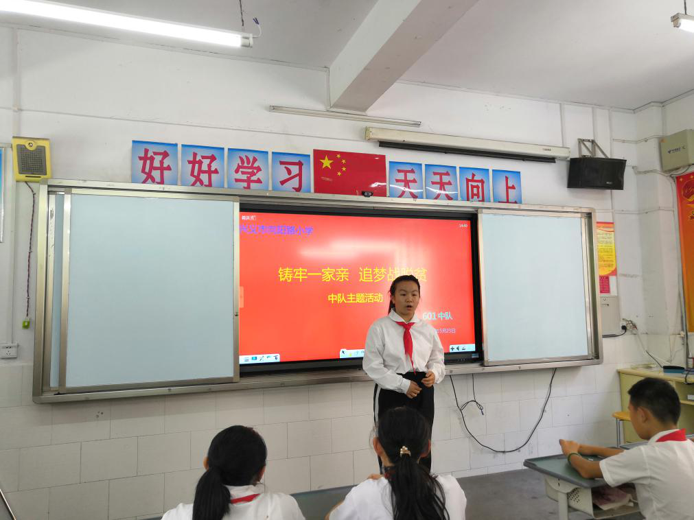 图片16.png