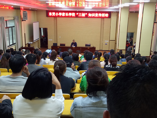 陈洪校长发言.jpg