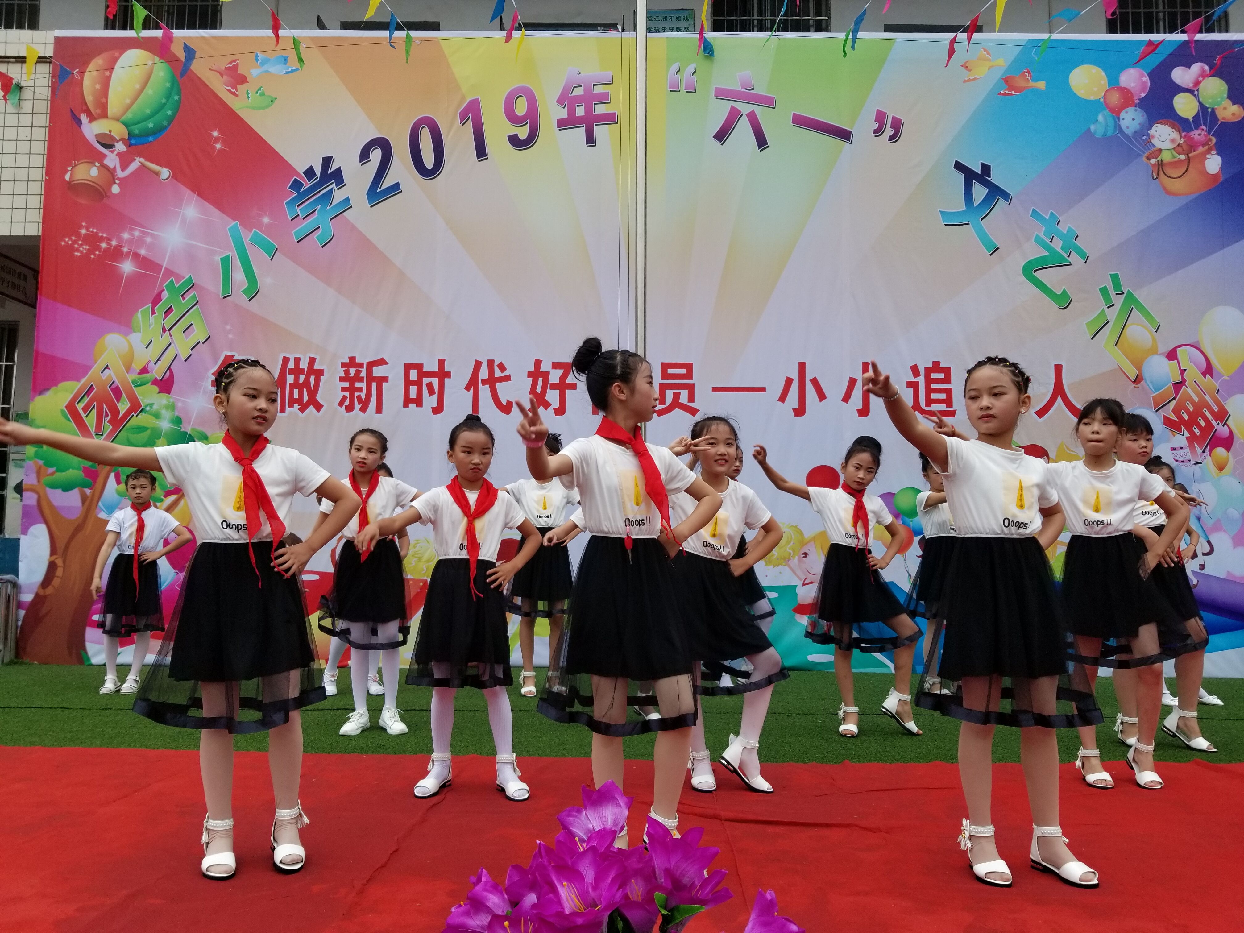 QQ图片20190530103232.jpg