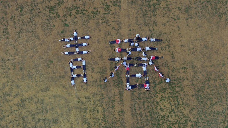 DJI_0762.jpg