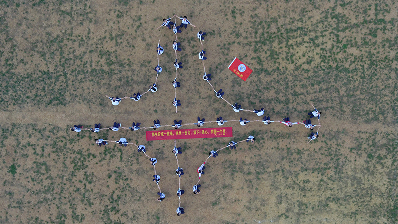 DJI_0804.jpg