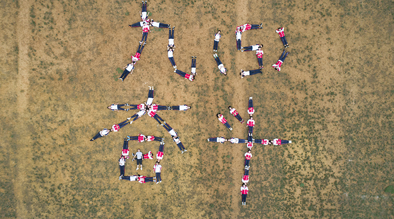 DJI_0826.jpg