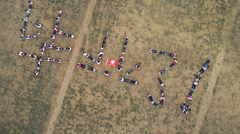 DJI_0865.jpg
