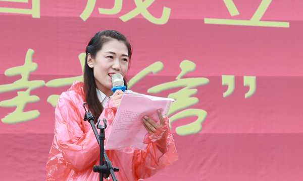 我给祖国写封信20190909（摄影：张林森） (2).jpg