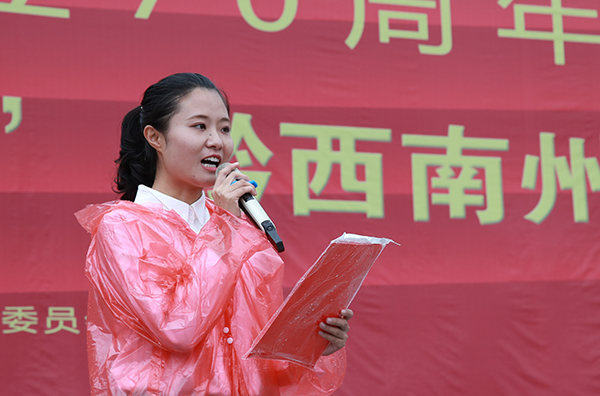 我给祖国写封信20190909（摄影：张林森） (4).jpg