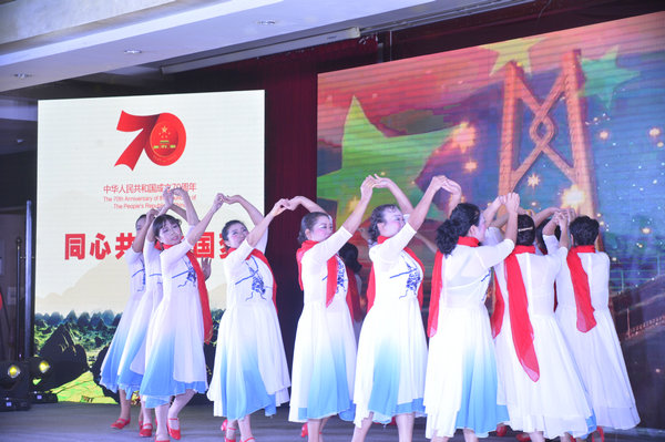 州委统战部新中国成立70周年活动（摄影：印象黔西南） (14).jpg