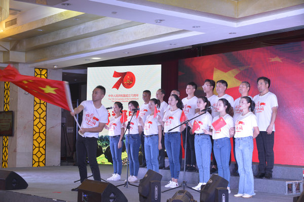 州委统战部新中国成立70周年活动（摄影：印象黔西南） (36).jpg