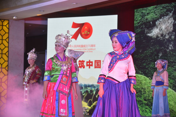 州委统战部新中国成立70周年活动（摄影：印象黔西南） (49).jpg