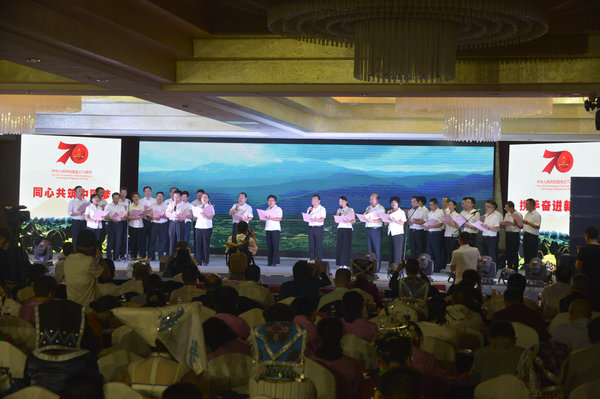 州委统战部新中国成立70周年活动（摄影：印象黔西南） (25).jpg